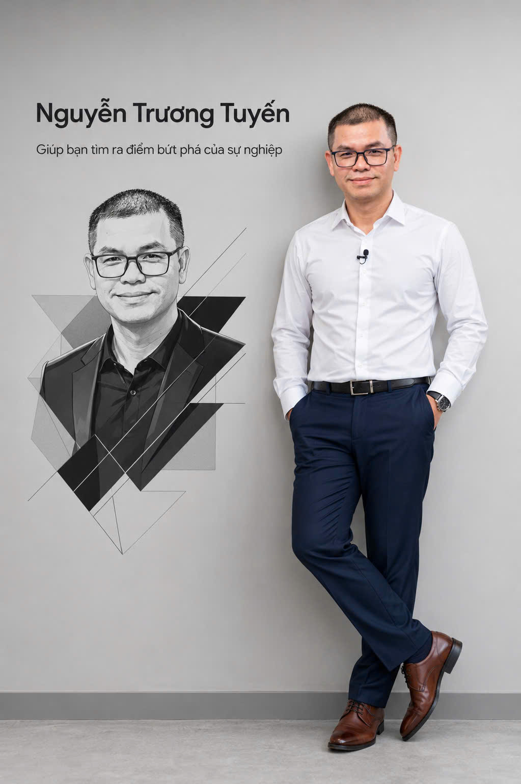 Nguyễn Trương Tuyến
